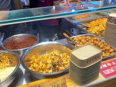 -周小亮丁家坡洋芋(全国总店)