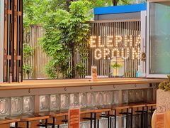 -大象园 ELEPHANT GROUNDS(广州太古汇店)