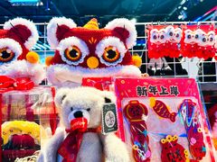 -酷乐潮玩(五道口购物中心店)