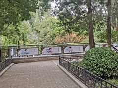 -后海公园