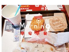 -肯德基(新泰和店)