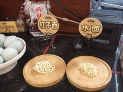 -老淮城·长鱼面(河下古镇店)