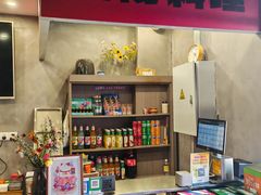 -鲁C·尚小炉·淄博烧烤(市北店)