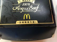 -麦当劳(中山路店)