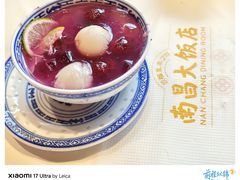 -南昌大饭店·非遗南昌菜(万寿宫店)