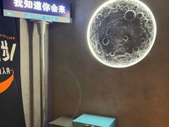 -Y&Y创意真人密室逃脱馆(人民广场步行街店)
