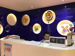 -番小茄小儿推拿(望京店)