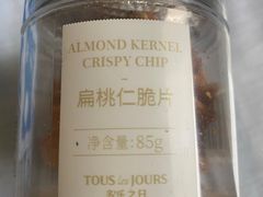 -多乐之日(田林东路店)