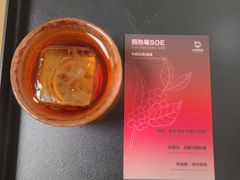 -本無咖啡·BeanWood Coffee