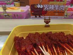 -串士多·回转小火锅(长安方圆荟店)