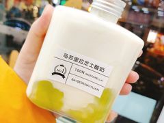 -白色日记·手作酸奶(麦凯乐店)