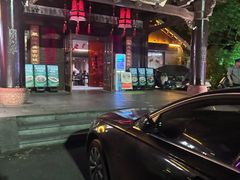 -雪霁山庄·合肥地标老字号