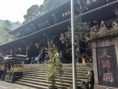 -青城山