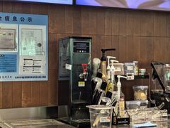-COSTA COFFEE(西湖天地店)