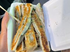 -大学城夜市