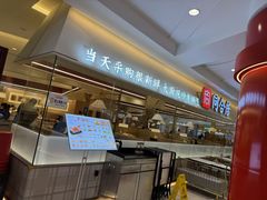 -同合居·非遗东北菜(王府井店)