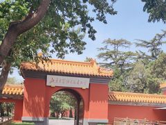 -北京市劳动人民文化宫(太庙)
