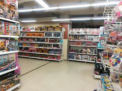 -华润万家(荔湾店)