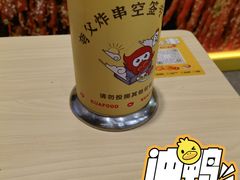 -夸父炸串(江汉路地铁站店)