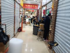-邮币卡市场