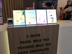-CoCo都可(中华广场店)