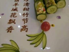 -广州塔晖粤轩中餐厅