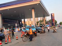 -海湾石油(南斯友好路店)
