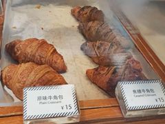 原味牛角包-来回·咖啡(天河南店)