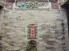 -碧江金楼