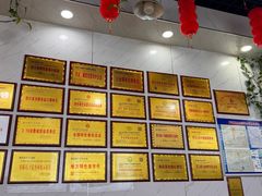 -熊氏牛羊杂粉(龙眼井总店)