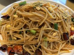 -直隶安家罩饼(复兴路店)