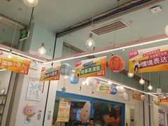 -英孚教育青少儿(南坪中心)