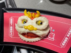 -海底捞火锅(龙湖金沙天街店)