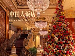 -北京中国大饭店