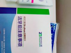 -和平卓尔口腔·矫正种植中心