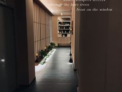 -宫七SPA·高端Massage(浦东大道店)