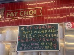 -雙冲柳州螺蛳粉&酸嘢&桂林米粉(簋街店)