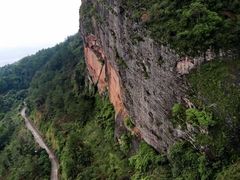 -梅州天地人花园酒店(梅县人民广场店)