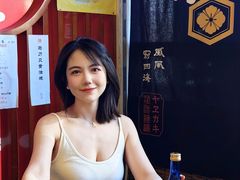 -酒肴一瓢·活贝料理·日本料理(三元桥·霄云路店)