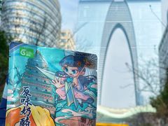 -花园饼屋·吐司蛋糕面包(星海店)