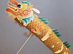 -阿福板凳面(观音桥店)
