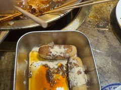 -牛签签串串香(IFS店)