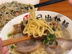 -日出拉面(望京店)