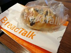 -BreadTalk面包新语·烘焙蛋糕(海珠丽影广场店)