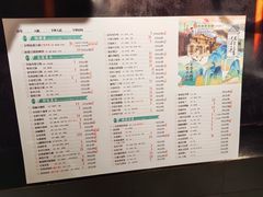 -陈麻婆豆腐总店