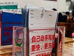 -南记食粥坊·宵夜大排档(莲花总店)