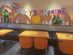 -豪客来牛排(重庆三峡广场步行街1704店)