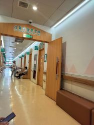 -上海市儿童医院(泸定路院区)