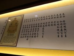-红红烤鸭店(西单店)