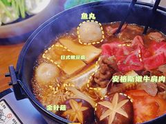 寿喜锅—女生挚爱-大鲜生·亚洲菜融合小食堂